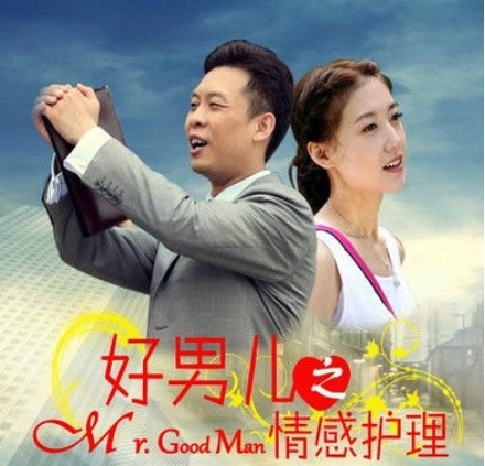 ����͸�¶�Է�Ц���Ĳ��� ��������Է�Ц���һ�α����