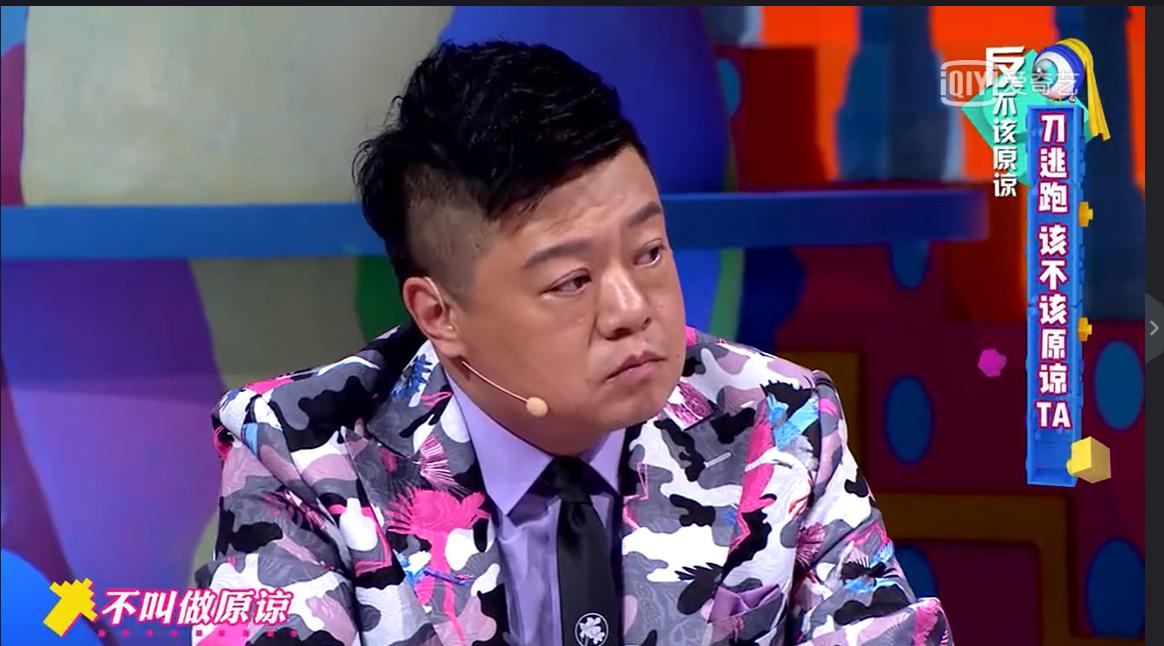 �Ʋ��Ͳ̿����ĶԻ�ʲô��˼ �������Ի�Ƭ��������ô��Ϊʲô�ụ��