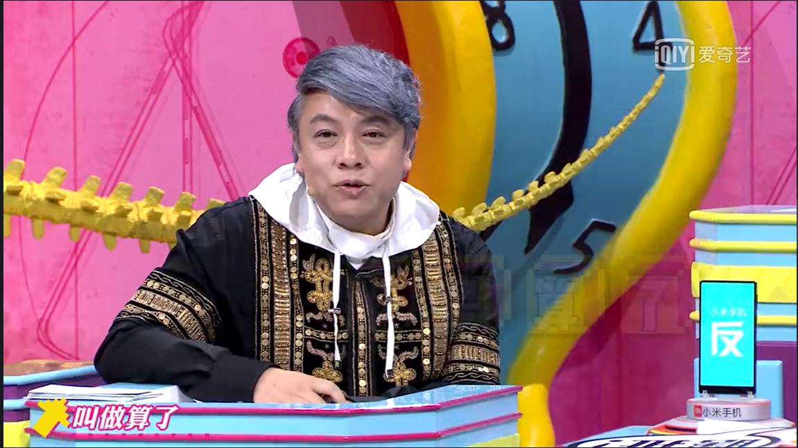 �Ʋ��Ͳ̿����ĶԻ�ʲô��˼ �������Ի�Ƭ��������ô��Ϊʲô�ụ��