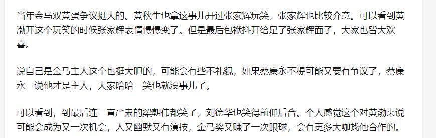 �Ʋ��Ͳ̿����ĶԻ�ʲô��˼ �������Ի�Ƭ��������ô��Ϊʲô�ụ��