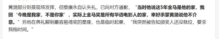 �Ʋ��Ͳ̿����ĶԻ�ʲô��˼ �������Ի�Ƭ��������ô��Ϊʲô�ụ��