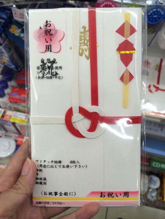 ��������һ�������Ǯ ˫�����ǵ�����ɥ��һ�������Ǯ����