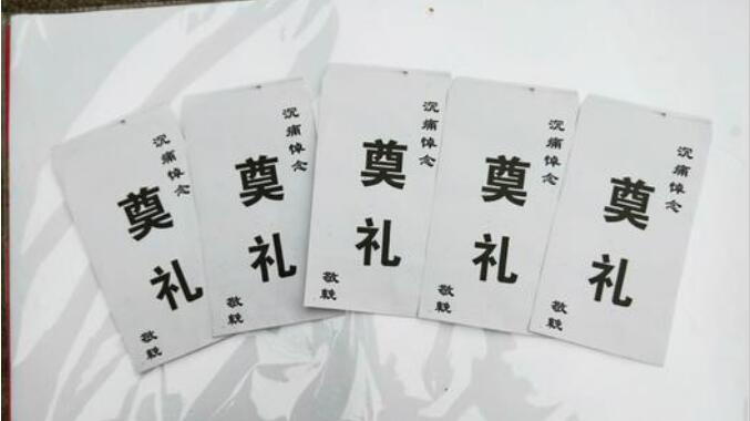 ��������һ�������Ǯ ˫�����ǵ�����ɥ��һ�������Ǯ����