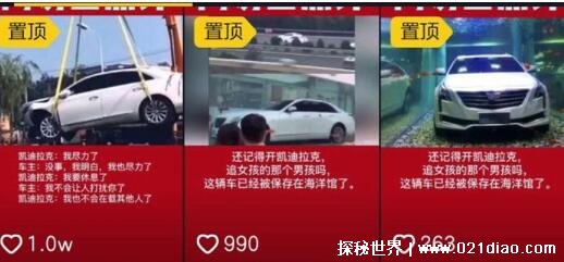 ��������׷�����¼�����ʵ���� ���˵İ�����±����ּ�������