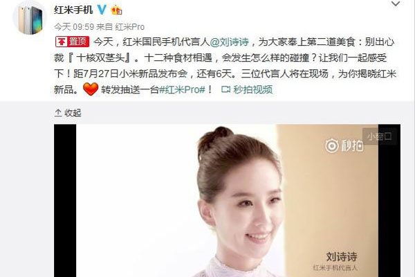 ʮ��˫��ͷΪʲô˵�� �������ֻ�ǣ��������ʫʫ