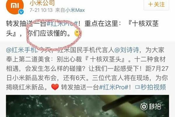 ʮ��˫��ͷΪʲô˵�� �������ֻ�ǣ��������ʫʫ