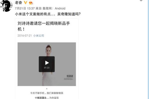 ʮ��˫��ͷΪʲô˵�� �������ֻ�ǣ��������ʫʫ