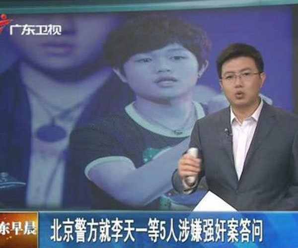 ����һ���귢����ʲô���� ��������4�ˣ��Ʊ�Ů������̨С��