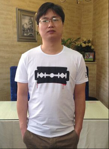 ����������־��ϵ �ҿ���ȥܳ����������ô����