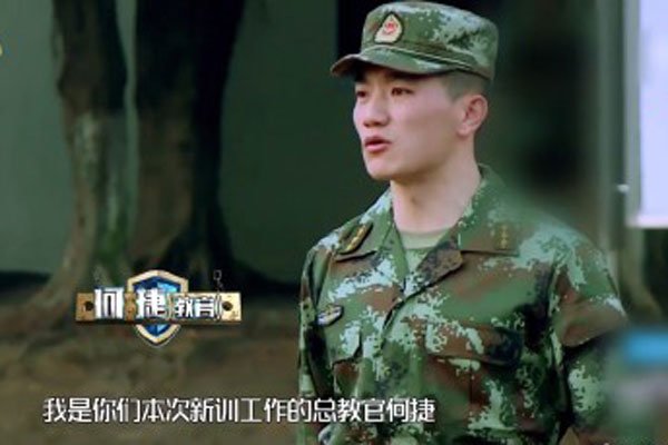 ��ܰ���Ϲ��ν���ʲô���� �ɾ�ɩ����ϱ�ϴ����