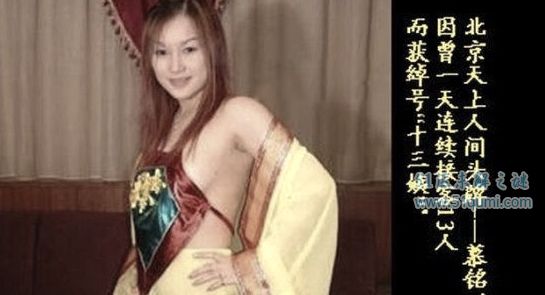 中国十大凶杀案真实案件 真实凶杀案例的故事概括