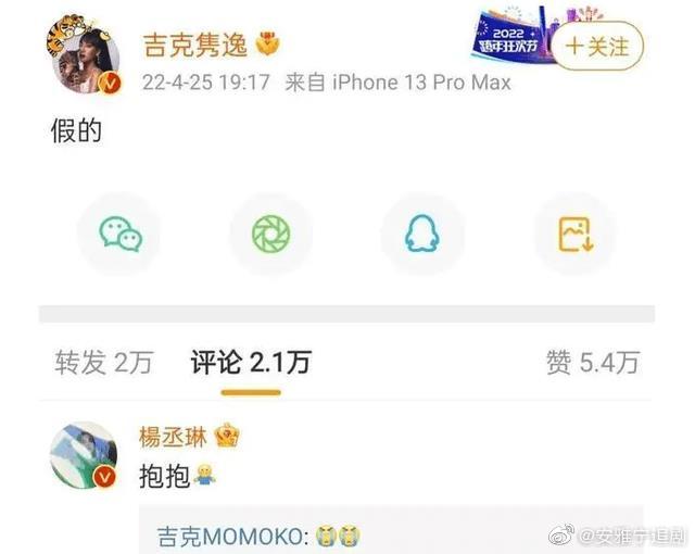 ���ٺƼ��������¼�������� ���죿�����������ٺƽ���ż������һ��