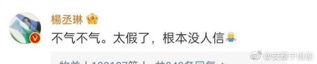 ���ٺƼ��������¼�������� ���죿�����������ٺƽ���ż������һ��