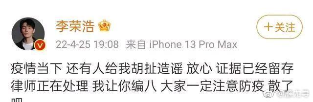 ���ٺƼ��������¼�������� ���죿�����������ٺƽ���ż������һ��