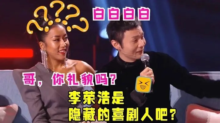 ���ٺƼ��������¼�������� ���죿�����������ٺƽ���ż������һ��