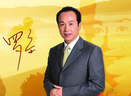 �޾����Ÿļ������Ϲ���˭ ����̫���������̺����ε��ɷ�����