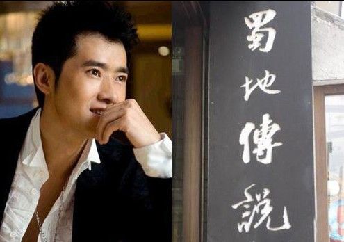 ��Ȫ�ĸ������ϼ�� ���۶�����?��ȪΪʲô���ʱ�����