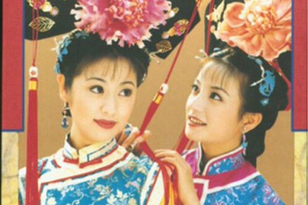 ����ǰ��������״ ��ƽ���ν�飺���޺�����ô��