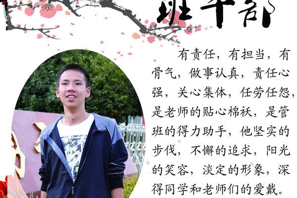 ����ǰ��������״ ��ƽ���ν�飺���޺�����ô��