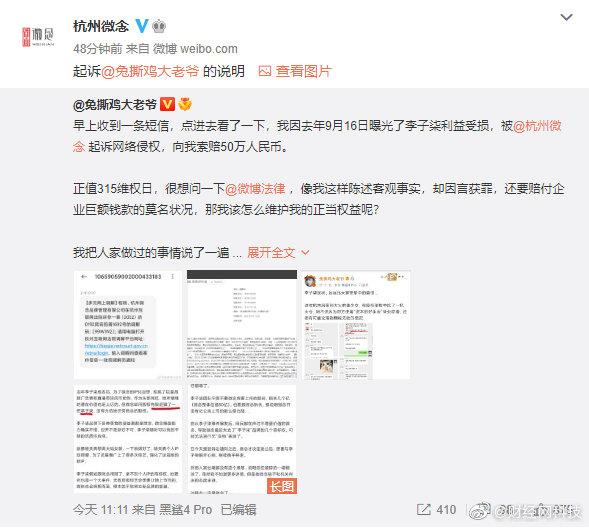 �������¼�����ȥ�� �ʱ����ֶΣ��¼��ܽ������м�����