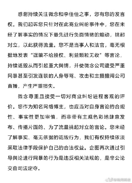 �������¼�����ȥ�� �ʱ����ֶΣ��¼��ܽ������м�����