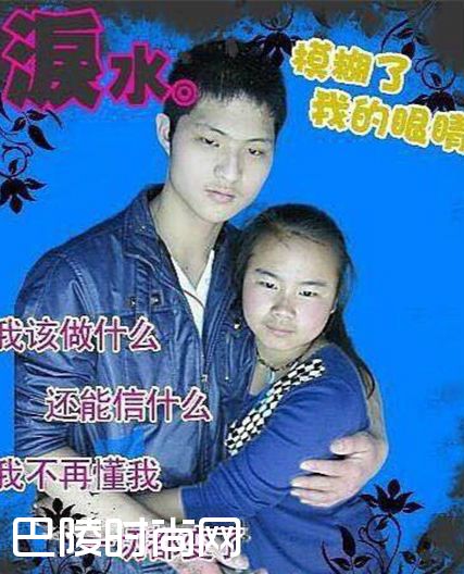 �ᰮ������ʲô��˼ �����Ա���ܣ��ᰮ����ľ�����¼