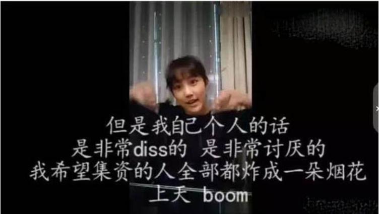 ���޷�����ͮ��˺���� �����¼������޷�Ϊʲô�˳�SNH48