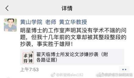 �����ٽ���ͬ����ԭ�� ���������������ٻ�Ӧ������������