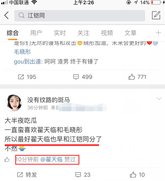 �����ٽ���ͬ����ԭ�� ���������������ٻ�Ӧ������������