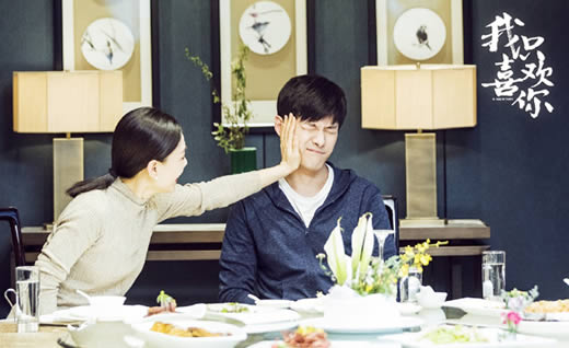 乔一和f君资料以及现状遭扒 我只喜欢你:真人版乔一和f君照片