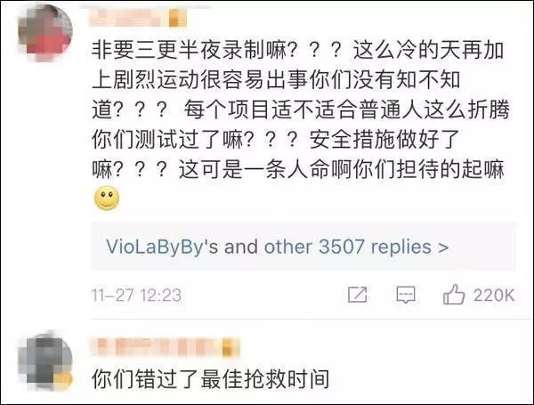 �������¼�ȫ������ ��������35�꣺�����������ĸ�����û��