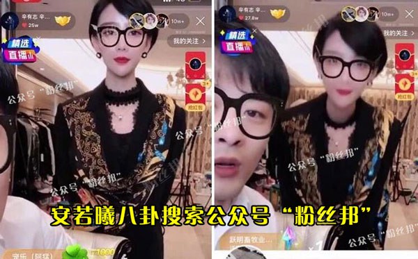 ����Ϫ�������ϼ�� Ů��������Ϫ������ĳ�˵ĺ���