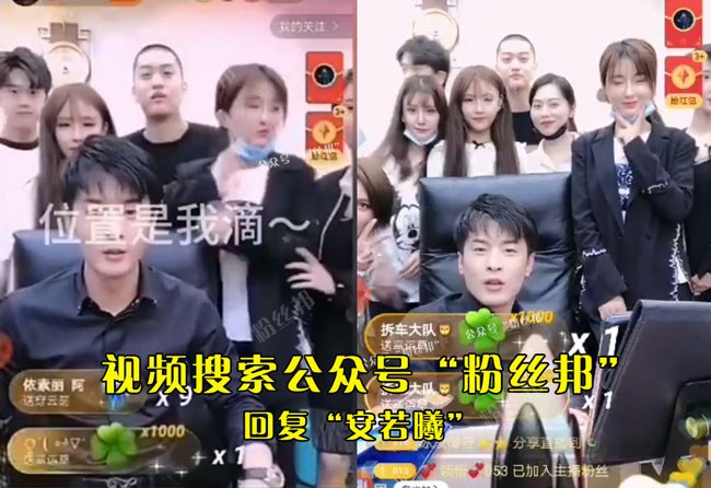 ����Ϫ�������ϼ�� Ů��������Ϫ������ĳ�˵ĺ���