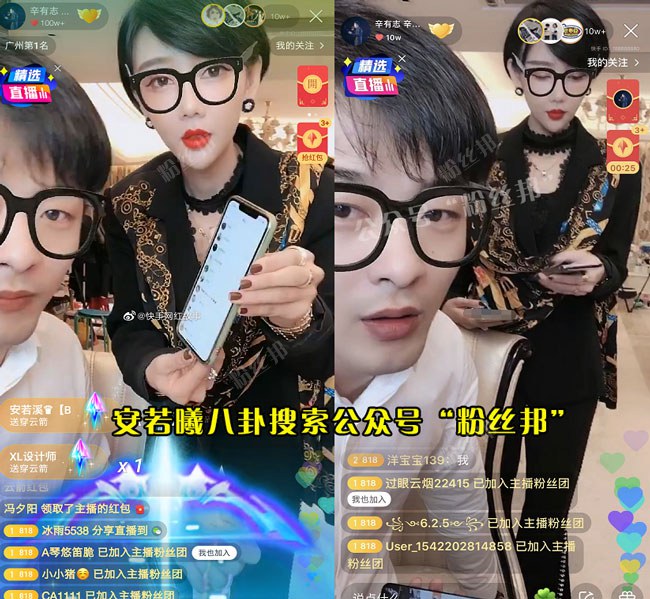 ����Ϫ�������ϼ�� Ů��������Ϫ������ĳ�˵ĺ���