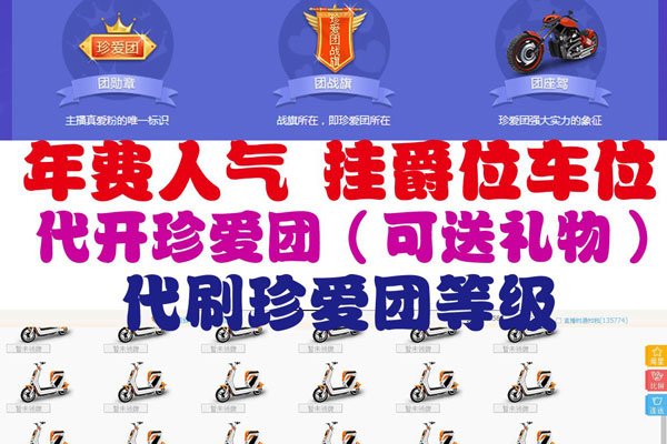 yy������ʵ�����ع� �����п�ֻ��һ���²�