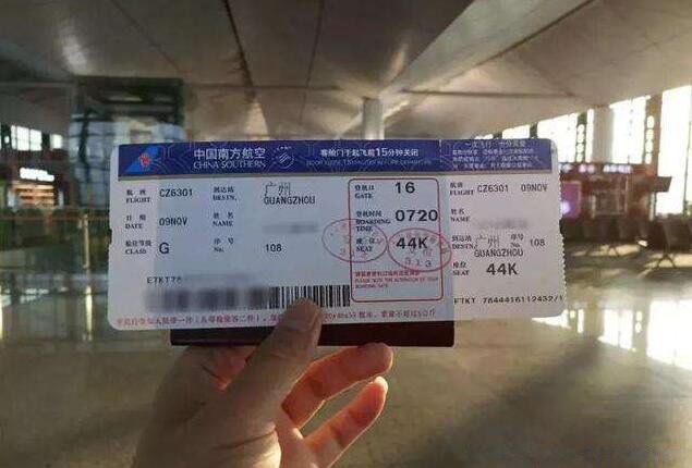 �ɻ��ϲ��ܴ��Ķ�������Щ ��ֹЯ����Ʒ�嵥