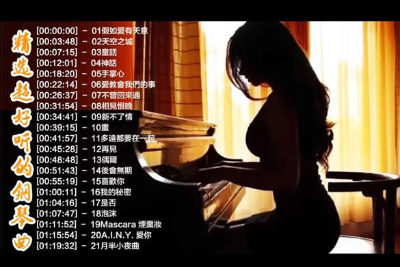 ����������20������ ���缶���������׾���100�׸�����ȫ