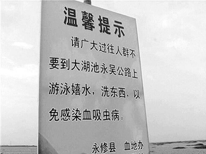 ۶����ˮ�Ϲ�·���ĸ�λ�� ÿ���6��7��8��ʱ��ȥ���