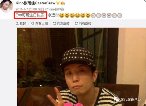 ����ǽ��身�������� �������ӣ����Ž�ʲô