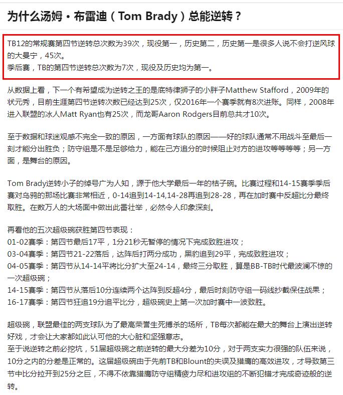 ��ķ���׵ϸ������� ��λ�ߣ���ķ���׵ϵ����Ž�ʲô