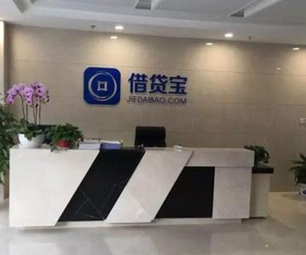 Ů��ѧ����ѽ������ѹ��Ƶ�¼� �ڶ�Ů�������ǧ��ǮȴҪ�⳥��ծ