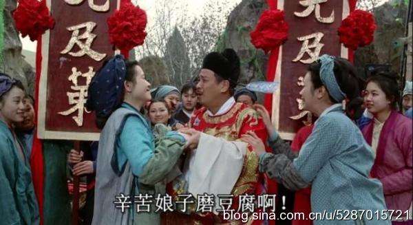 ƴ�̵�����������ʲô��˼ ͬ����Ϊ��ĥ������ʲô������