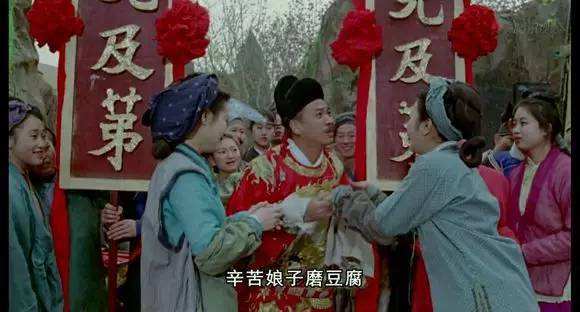 ƴ�̵�����������ʲô��˼ ͬ����Ϊ��ĥ������ʲô������