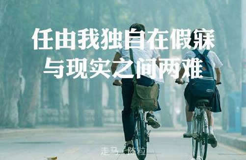 ������������ʲô��˼ �����������׸�Ԣ����ʲô