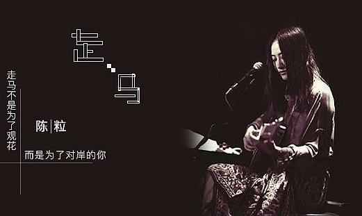 ������������ʲô��˼ �����������׸�Ԣ����ʲô