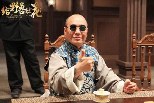 ��־�ۺͳ»�����ʲô��ϵ �Դ��ڰ�ɱ���˳�������Ա