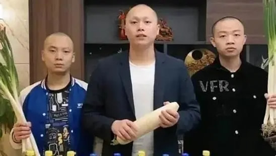 �������������ϼ�� ���б�˦����������С��������ô����