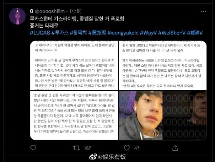 ������Ϊʲô������ Ů��˿���ϣ����������׸���ʲô