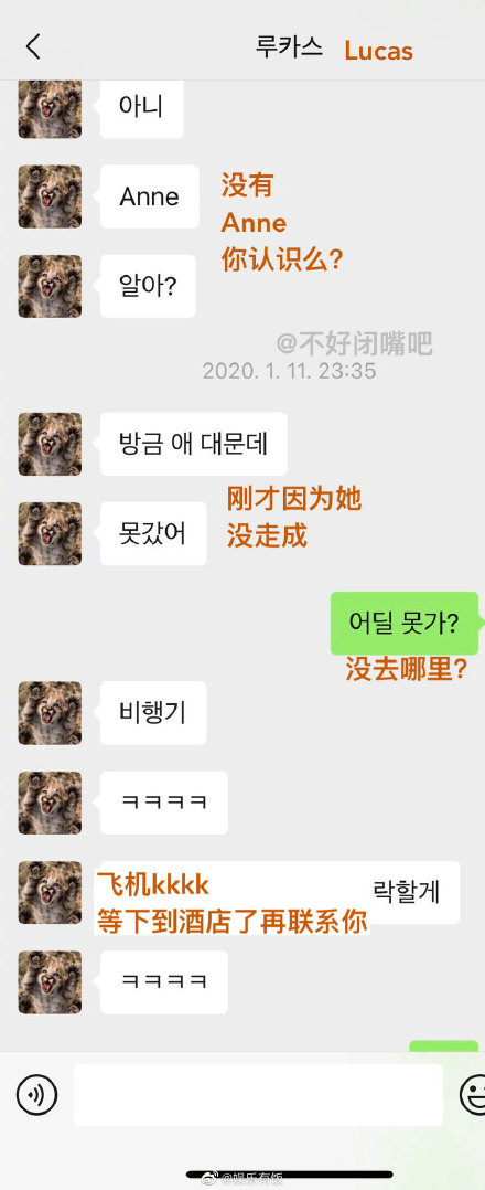 ������Ϊʲô������ Ů��˿���ϣ����������׸���ʲô