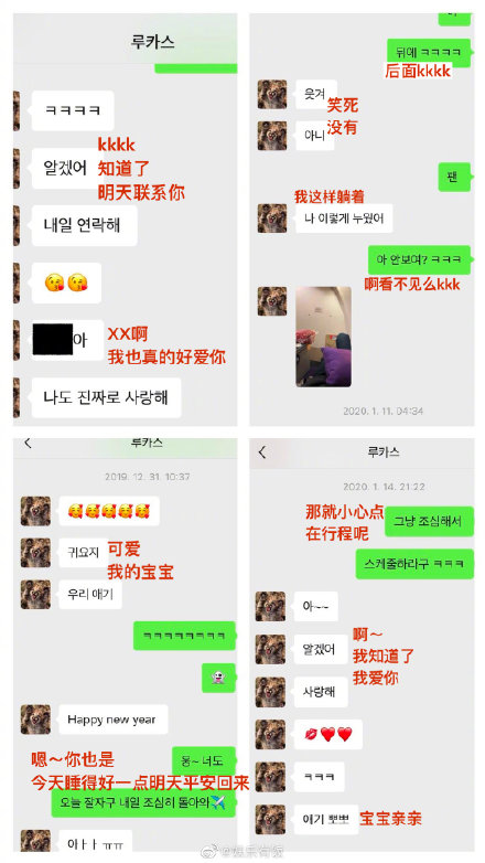 ������Ϊʲô������ Ů��˿���ϣ����������׸���ʲô